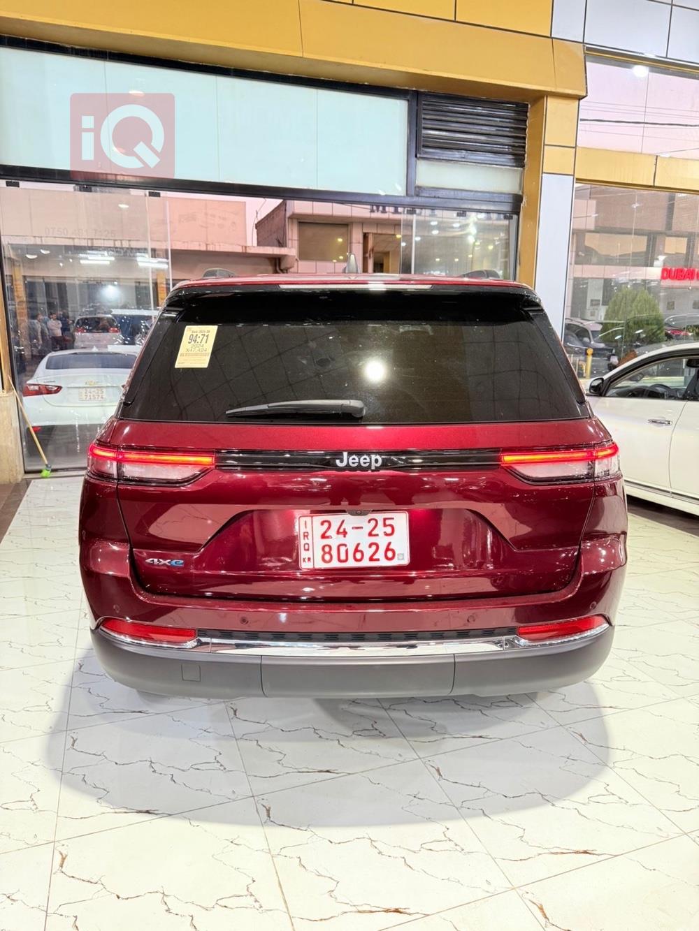 جيب جراند شيروكي